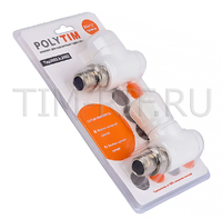 PPR Комплект 25*3/4 ручной клапан прямой, клапан запорный прямой Tpp3085.k.2503