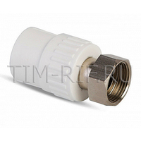 PPR Муфта комбинированная 25*1Г с накидной гайкой TIM Tpp3051.0.02504