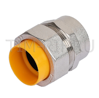 Муфта диэлектрическая 1/2*15 вн.резьба  для газа никелированная Zeissler ZTI.672.001504N